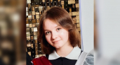 Еще одна выпускница из Кирово-Чепецка сдала ЕГЭ на 100 баллов
