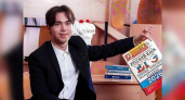 Список стобалльников пополнил еще один выпускник из Кирово-Чепецка
