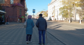 Дети не обязаны возвращать долги: 7 правил независимости, которые спасут от разочарований в зрелом возрасте