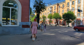 4 цвета, которые носят психопаты: проверим себя и своих подруг срочно