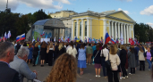 В Кирове на празднование Дня молодежи пригласили звездного ведущего