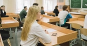 В Кировской области сразу шесть выпускников получили по 200 баллов за два ЕГЭ