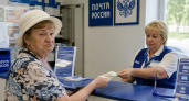 Выплаты по-новому: с 1 июля изменится порядок зачисления пенсий на карту - должен знать каждый