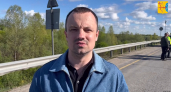 Объявлено имя нового генерального директора кировского "Вятавтодора"