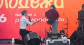 Двое кировчан предложил руку и сердце своим половинкам в День молодежи