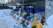 656 тысяч рублей вернули жителям Кировской области после мусорного коллапса
