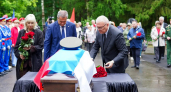 В Кирове останки летчика-героя предали родной земле спустя 81 год после Победы