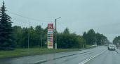 Губернатор Кировской области опроверг слухи о заканчивающемся бензине