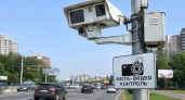 Фейковые штрафы с 1 июля напугали водителей: что скрывается за слухами о камерах фиксации, тонировке и выезде на встречку этим летом