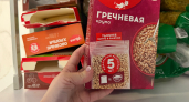 Гречка всегда будет "пуховая" и зернышко к зернышку: хозяйки раскрыли простой способ, о котором многие даже не слышали