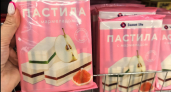 Сладкая лихорадка в "Смарте": набрала целый пакет десертов, а кошелек не пострадал - показываю, что меня порадовало