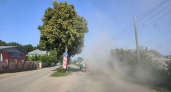 Губернатор публично отругал главу Малмыжа за состояние дорог в городе