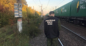 В Котельничском районе вышедший из леса мужчина попал прямо под мчащийся поезд