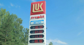 Губернатор рассказал о первом шаге на пути к решению проблем с топливом в Кирове