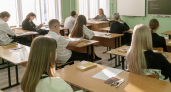 В Кировской области по итогам ЕГЭ зарегистрировано рекордное число стобалльников