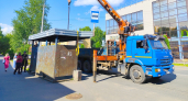 В Кирово-Чепецке появятся три новые автобусные остановки