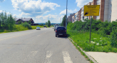 В Кирово-Чепецке начинается ремонт еще одной улицы
