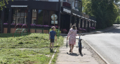 Матери из Нолинска дали штраф после бурной дискуссии в родительском чате