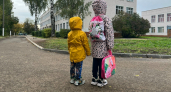 Эти фразы нужно говорить ребёнку всегда, даже если он вырос: запомните их раз и на всю жизнь