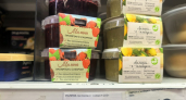 Вкусные находки из "Магнита" - нашла и никак не нарадуюсь: делюсь фото и ценами