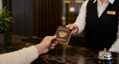 В отеле или гостевом доме по приезде требуют оставить паспорт в залог: законно ли это и как защитить свои права