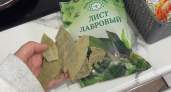 Лавровый лист засыпаю солью - все лето радуюсь своей смекалке: перемены ощутила вся семья