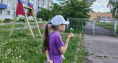 Редкое греческое имя для девочки - сейчас таких одна на миллион: переводится как "ответственная" и "полезная" 