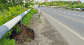 В Кирово-Чепецке ливнем размыло обочину на одной из улиц