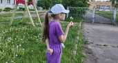 Это благородное женское имя: пришло много столетий назад из Древней Греции - переводится как «наполненная жизнью»