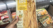 Набрала вкуснятины в "Магните" - принесла домой целый пакет: показываю, что можно здесь купить по приятным ценам