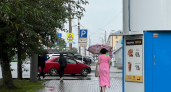 Что ждет каждую одинокую женщину в старости: раз и навсегда запомните эти 4 мудрые мысли Пауло Коэльо