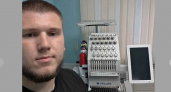 Кировский ветеран создает шевроны для товарищей на СВО 