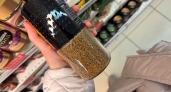 Растворимый кофе перестанет быть «просто водой»: найдите на пачке 1 важное слово — вкус станет заметно насыщеннее