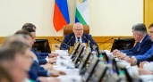 Губернатор Кировской области ввел трехдневный траур после ракетной атаки