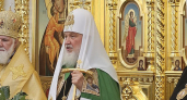 Патриарх Кирилл обратился к жителям Кировской области после ракетного удара