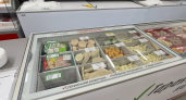 Хожу в "Ермолино" только ради этих 3 продуктов - вкуснее и дешевле, чем в любом супермаркете. Беру их снова и снова 