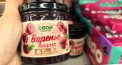 Заглянула в "Смарт" и не могу нарадоваться находкам - делюсь фото и ценами классных продуктов: товары на любой вкус 