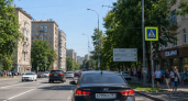 Верховный Суд поставил точку: пешеходов теперь нужно пропускать совсем по-другому - что изменили в 2026 году