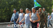 По улицам Кирово-Чепецка пройдет шествие в голубых беретах