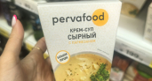 "Смарт" снова порадовал - нашла столько вкусного, что не смогла удержаться. В итоге - притащила домой целый пакет