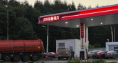 В Кировской области отменили схему продажи топлива по четным и нечетным дням