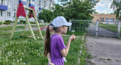 Самое красивое имя для девочки: его боготворили еще великие классики - до сих пор не теряет популярности
