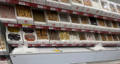 Узнала, из чего делают пельмени, чебуреки и другие продукты в "Ермолино" - глазам своим не поверила. Лучше бы не читала