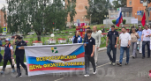 Сотни чепецких спортсменов прошлись по улицам города: фоторепортаж со Дня физкультурника 