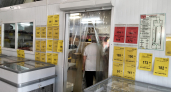 Купила мясо в Светофоре за 200 рублей, а мякоть обошлась в 400: больше не попадусь