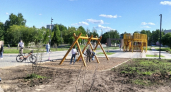 Из-за погоды в Кировской области объявили предупреждение