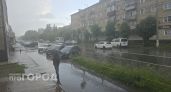 В Кировской области резко похолодает