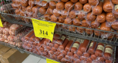 3 признака колбасы, которую нельзя брать даже за бесценок в "Светофоре" или "Магните": запомните раз и навсегда 