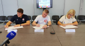 АНО «Город спорта» подписала соглашение   о поддержке спортивной инфраструктуры в Кирово-Чепецке 