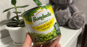 Самый вкусный горошек выдаёт дата на банке: 3 простых признака, по которым легко выбрать удачные консервы